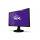 BenQ GL2460 czarny - 123386 - zdjęcie 2